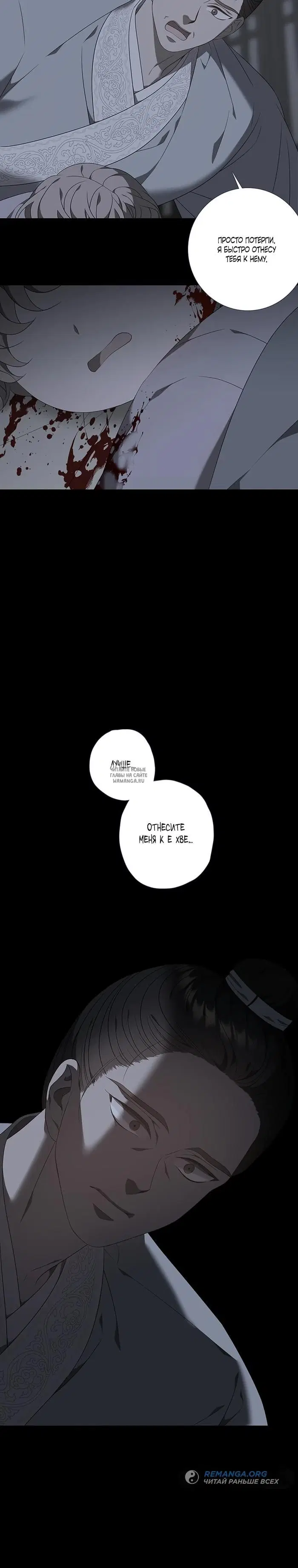 Page 37.000