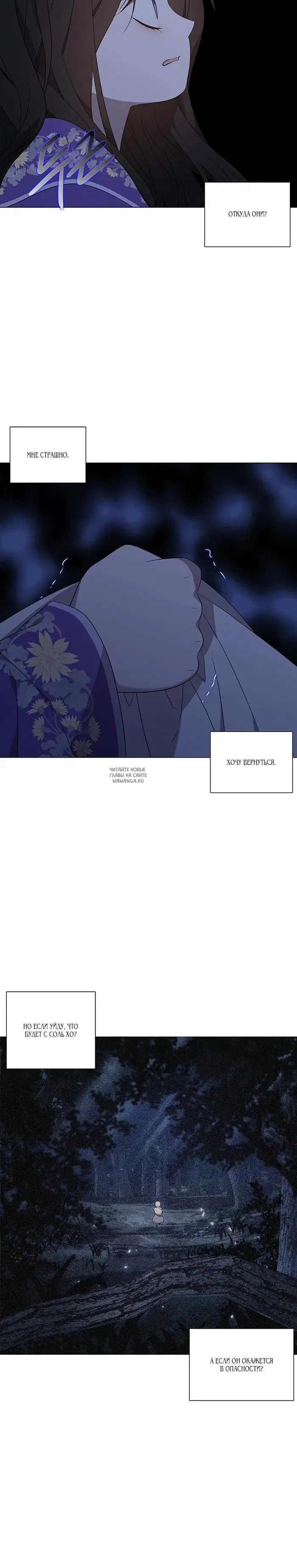 Page 37.000