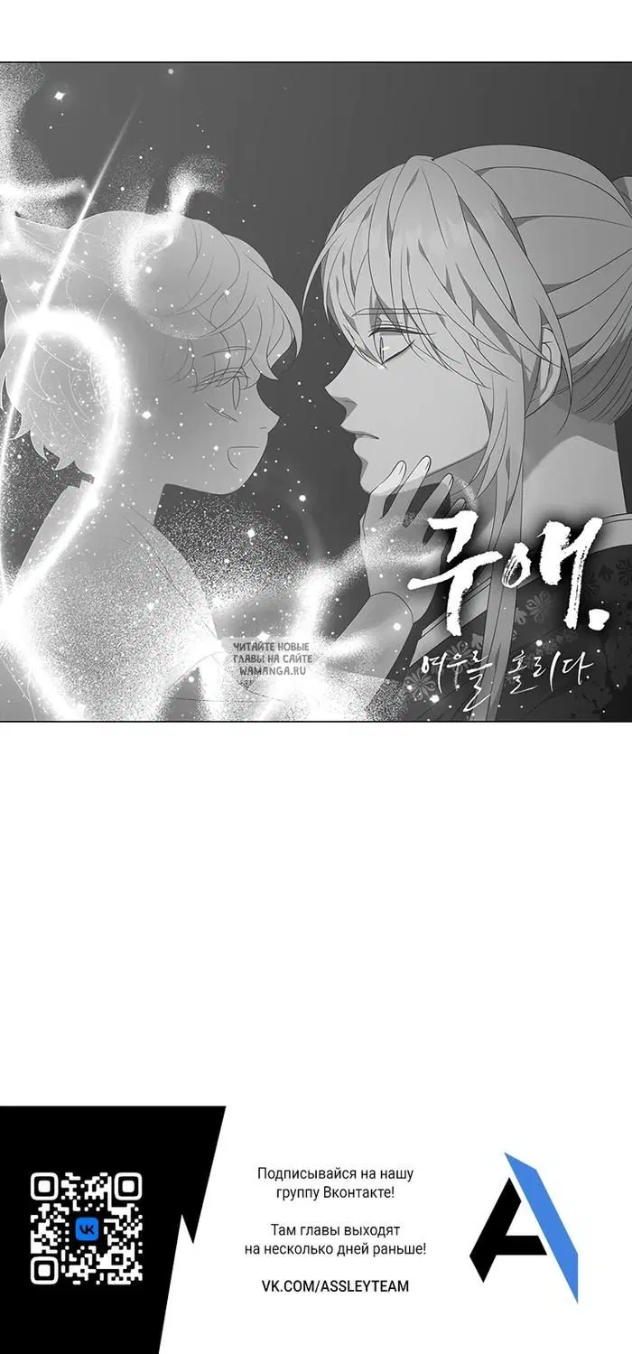 Page 38.000