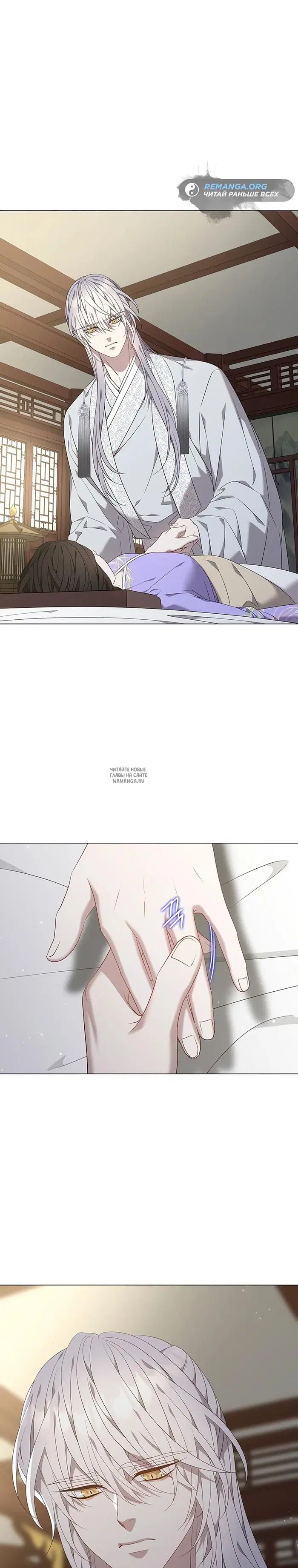 Page 38.000
