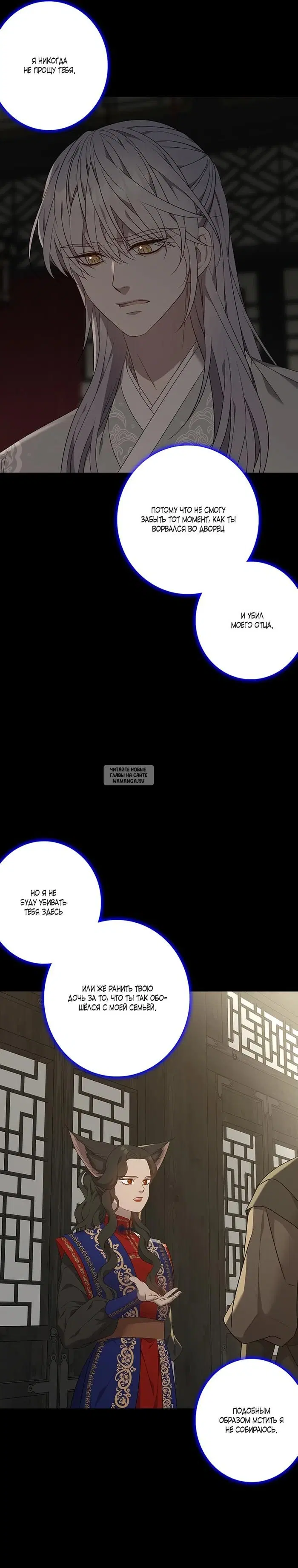 Page 38.000