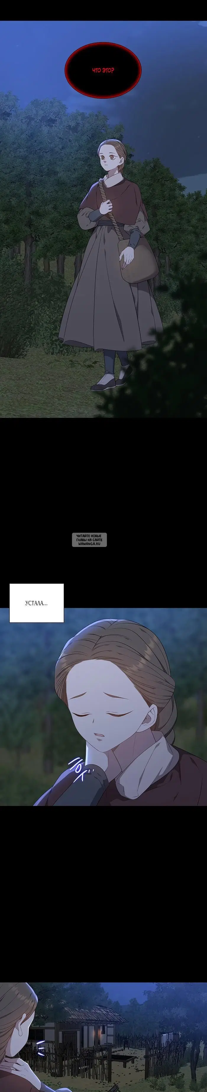 Page 39.000