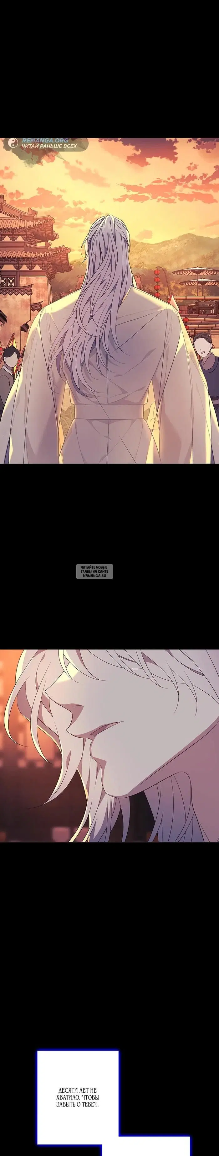 Page 39.000