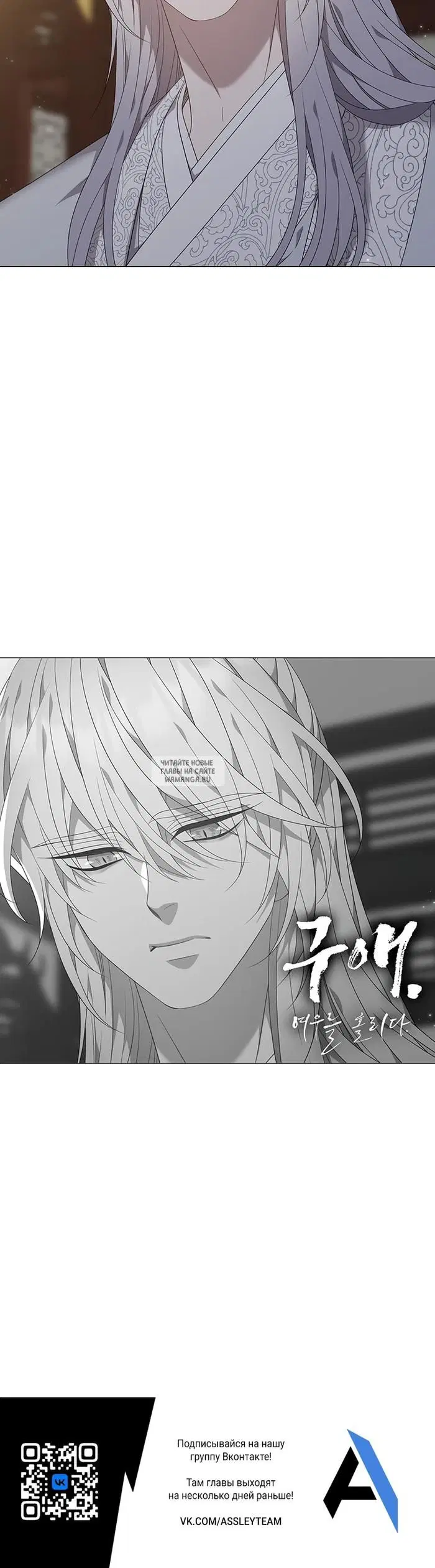 Page 39.000