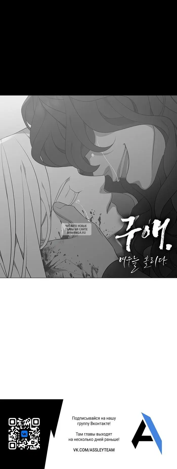 Page 39.000