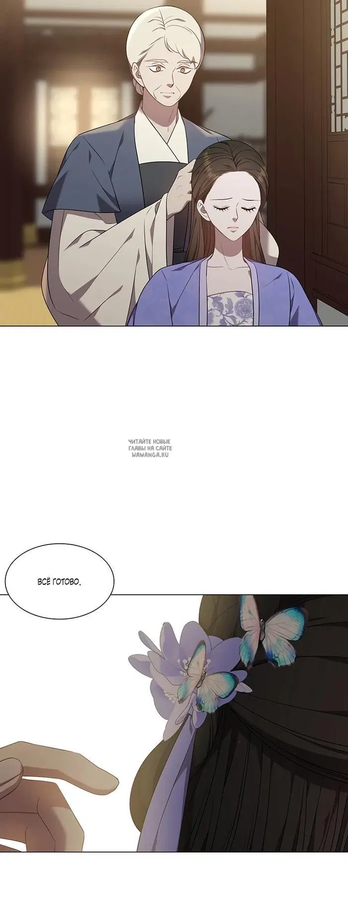 Page 30.000