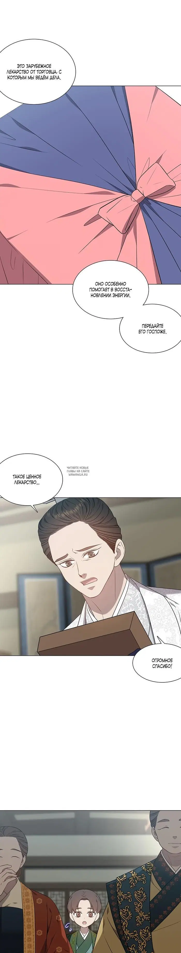 Page 30.000