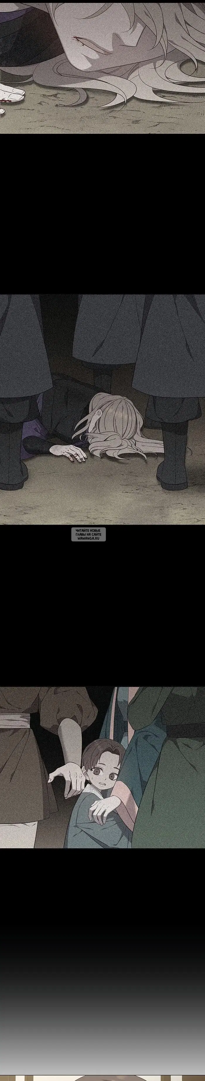 Page 30.000