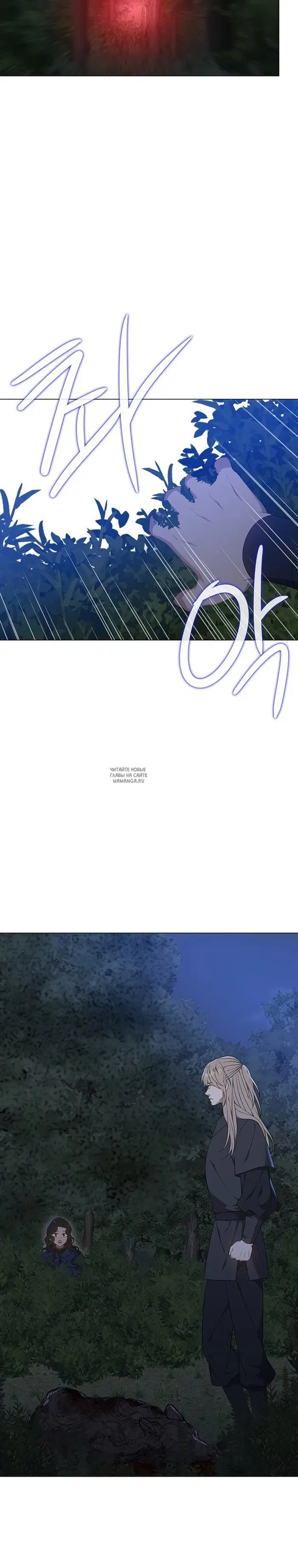 Page 30.000