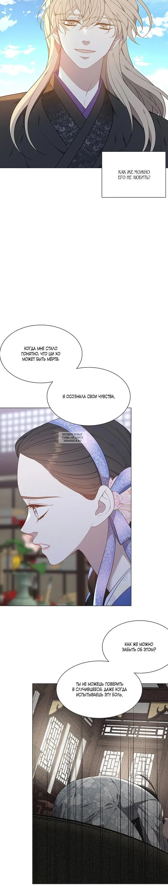 Page 30.000