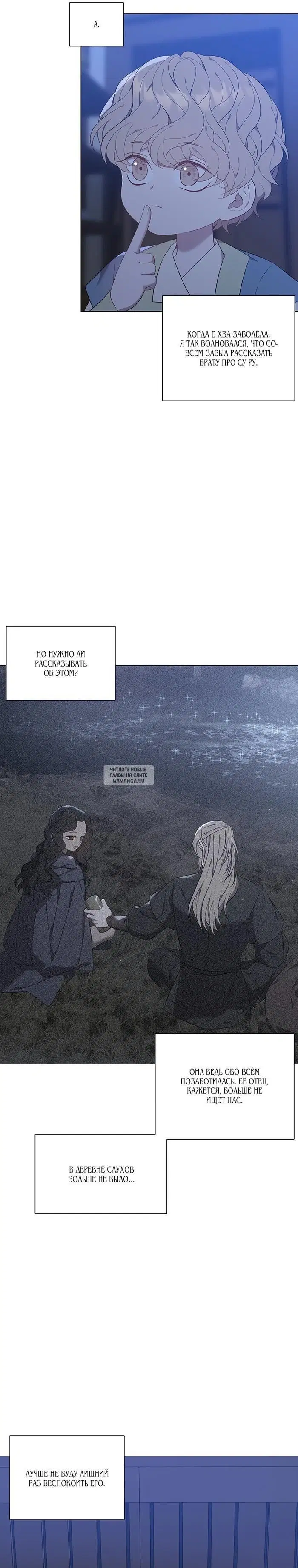Page 30.000