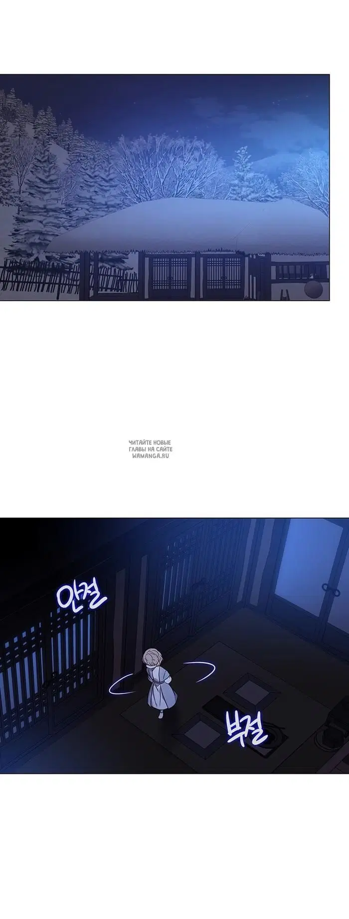 Page 30.000