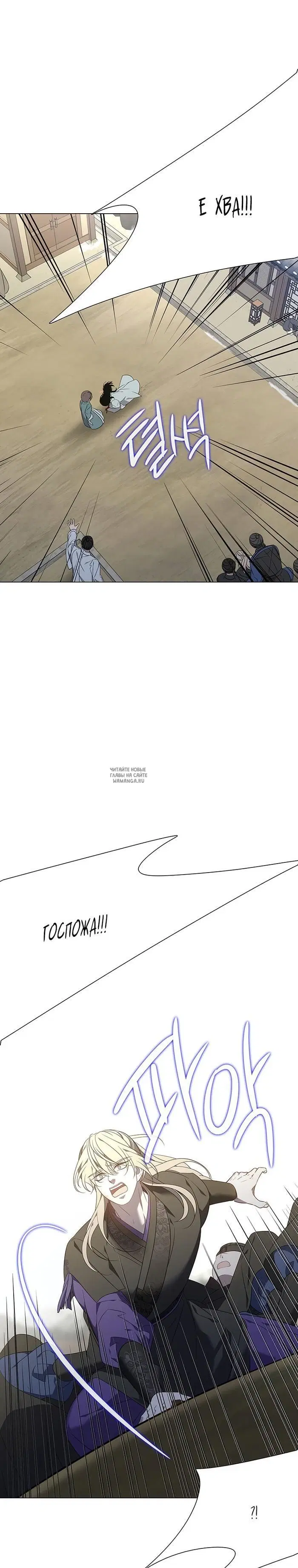 Page 30.000