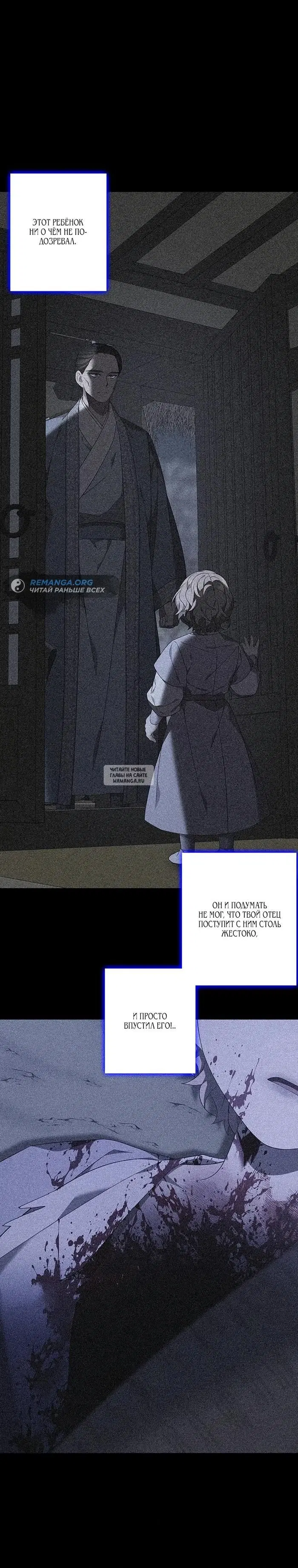 Page 30.000