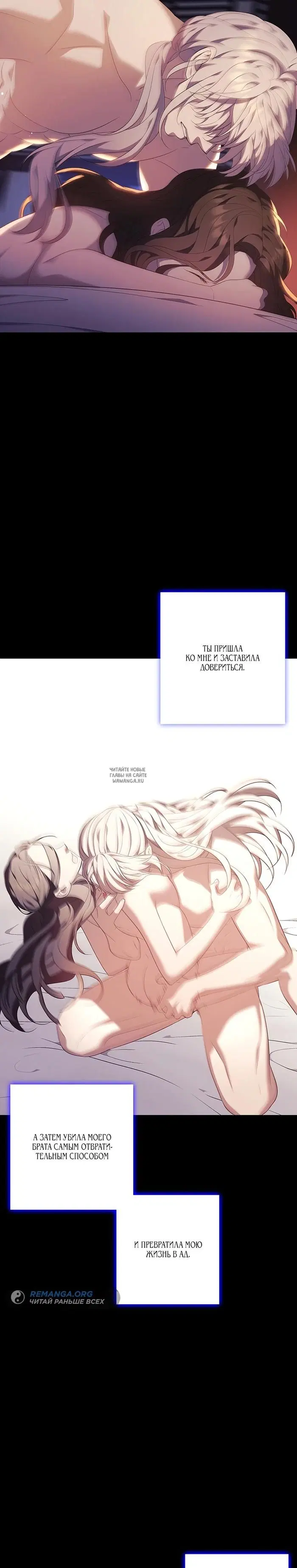 Page 30.000