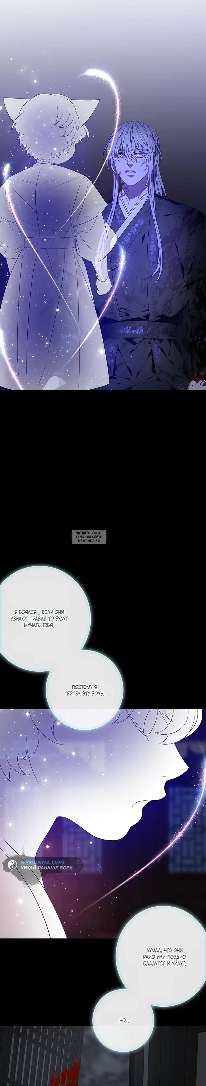 Page 30.000