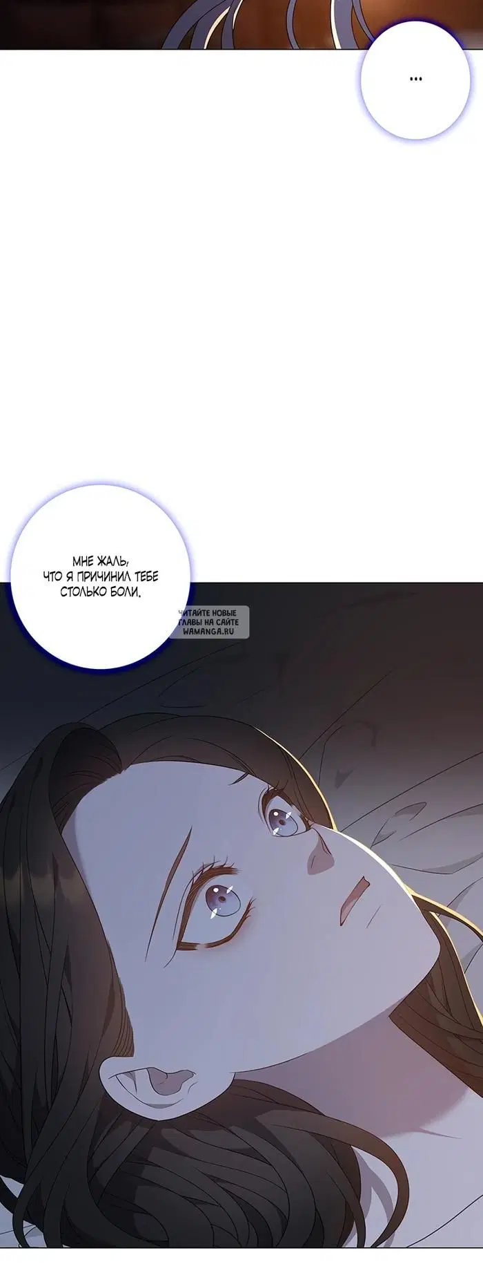 Page 30.000