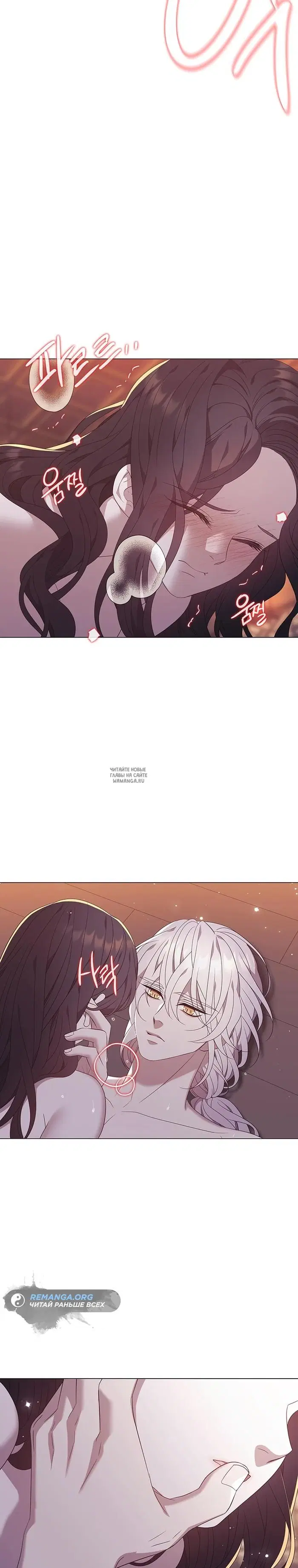 Page 30.000