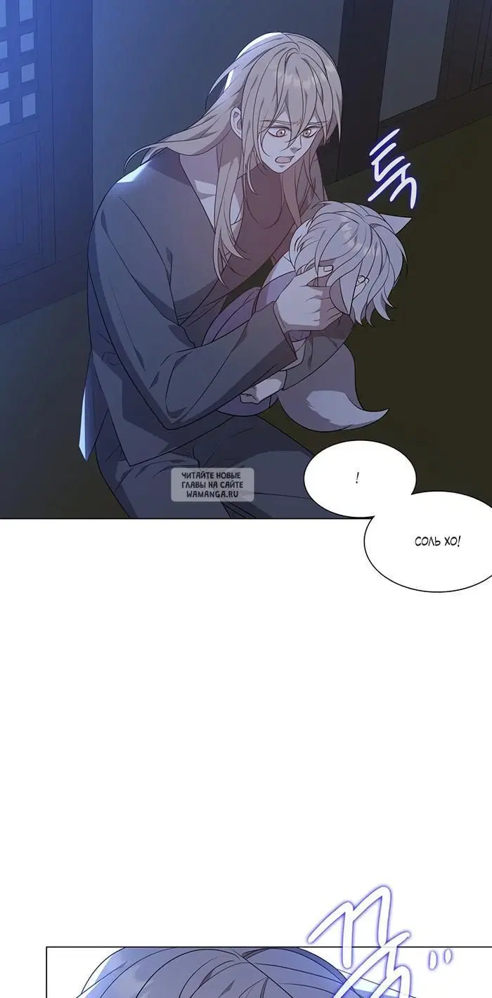 Page 30.000
