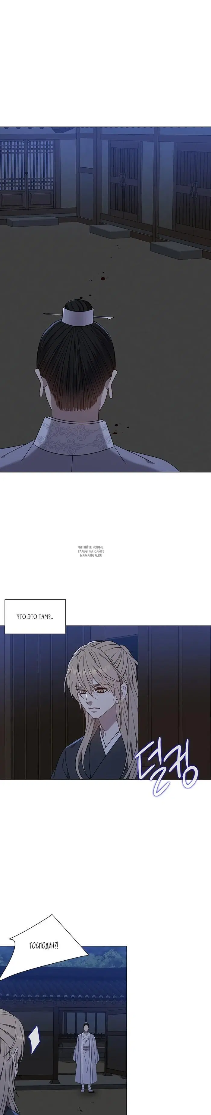 Page 30.000