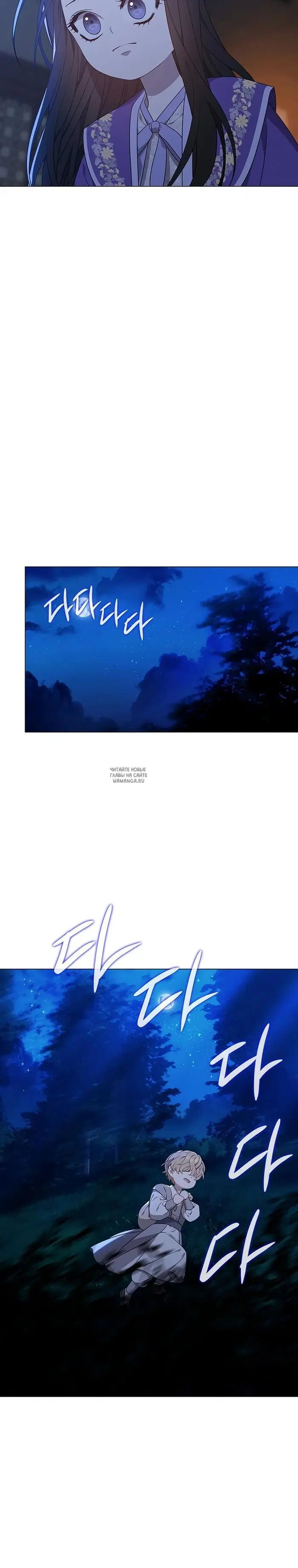 Page 30.000