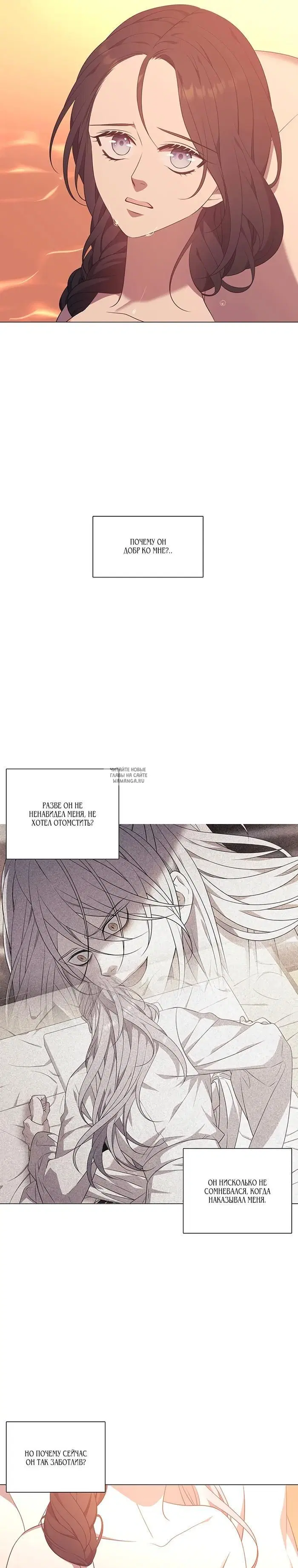 Page 30.000