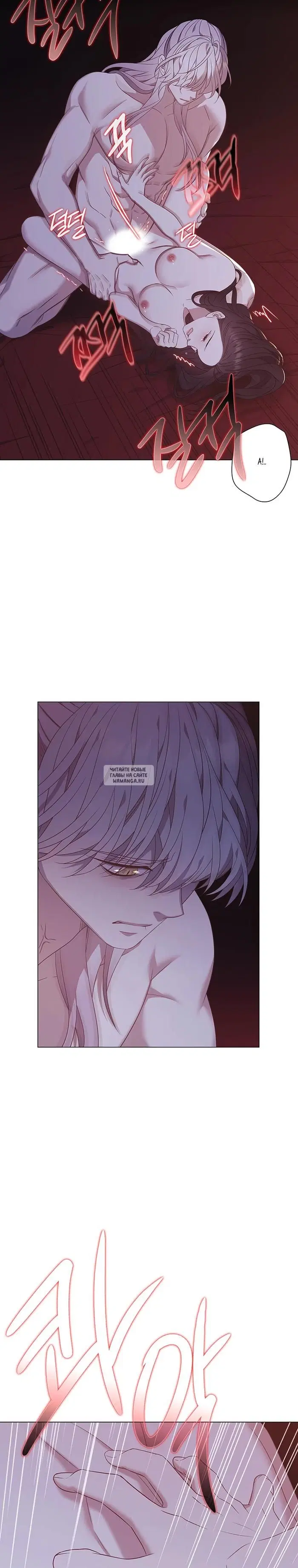 Page 30.000