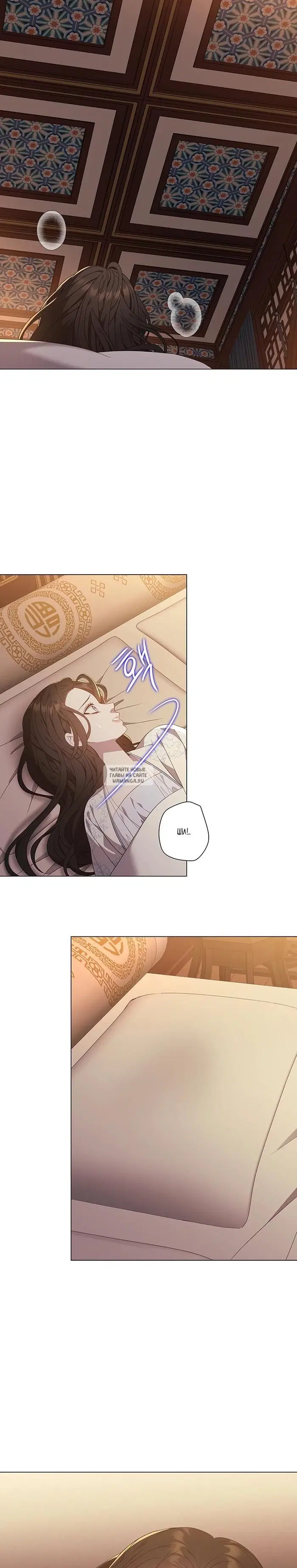 Page 30.000