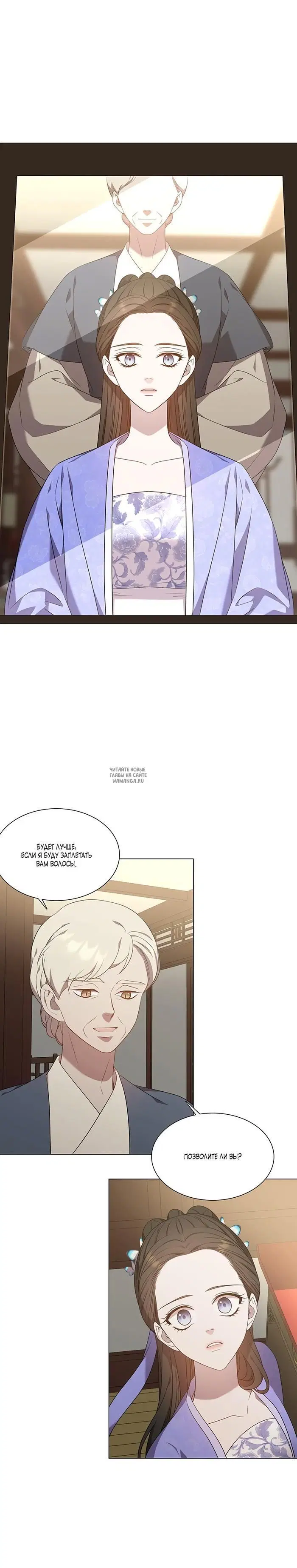 Page 31.000