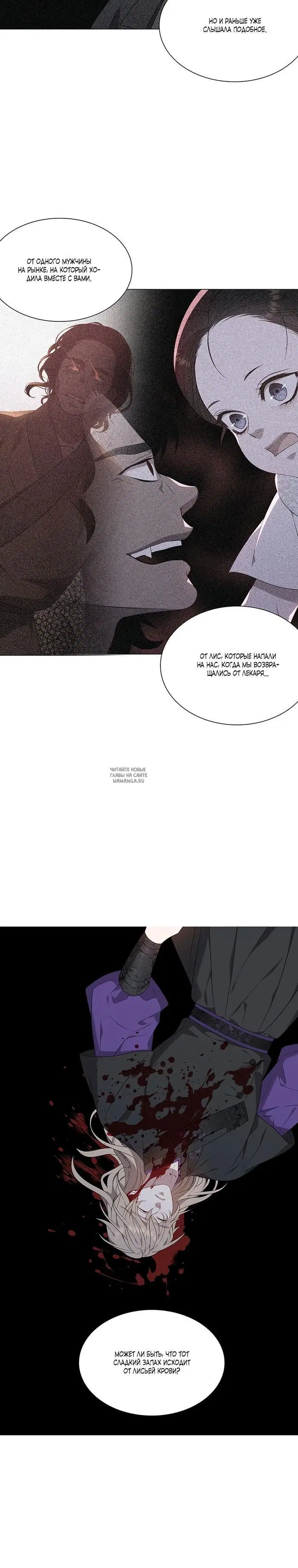 Page 31.000