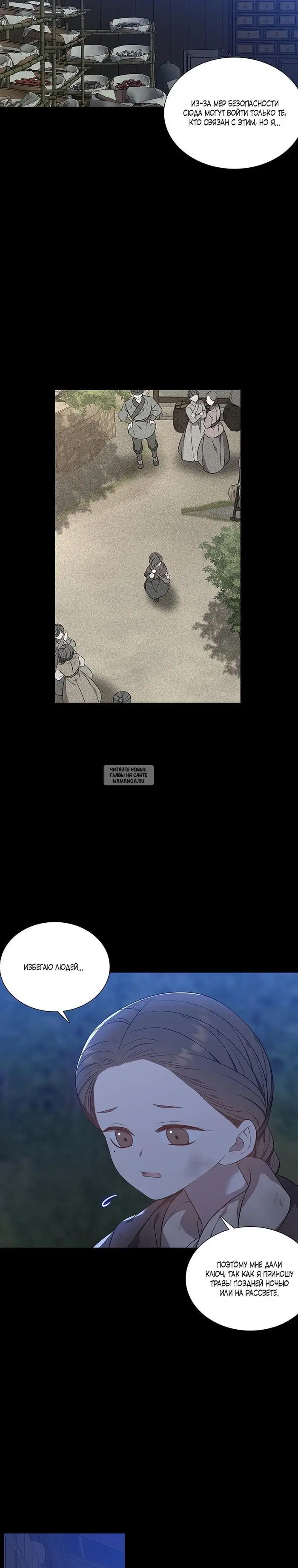 Page 31.000