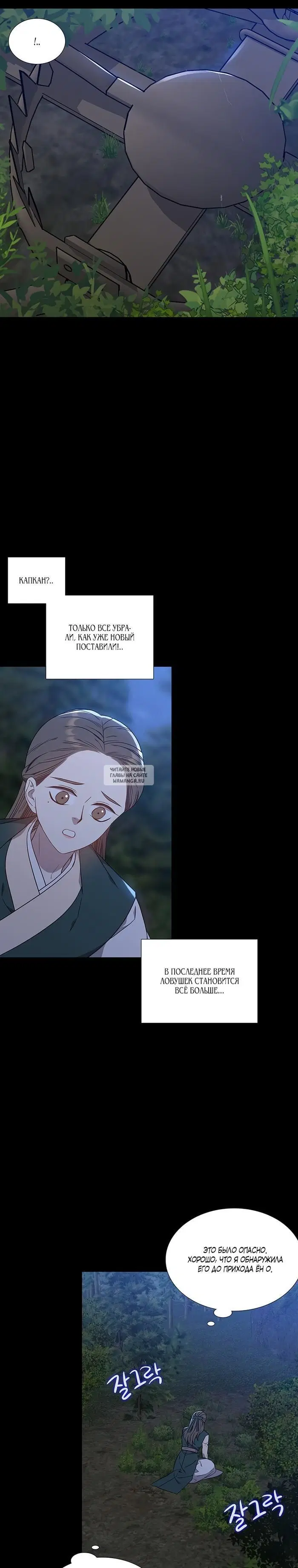 Page 31.000