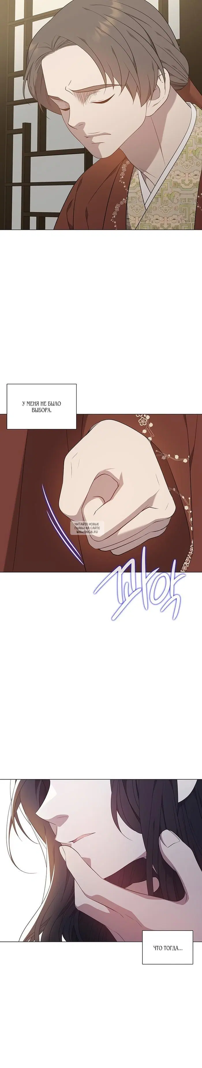 Page 31.000