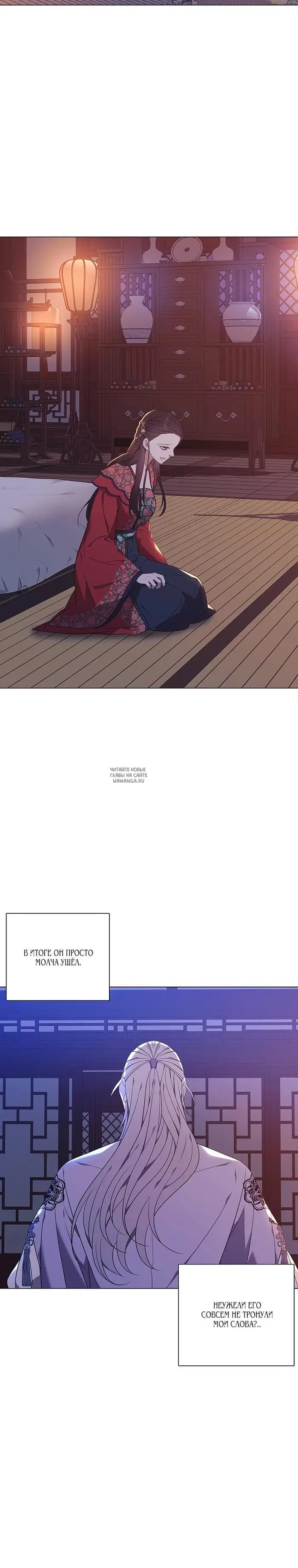 Page 31.000