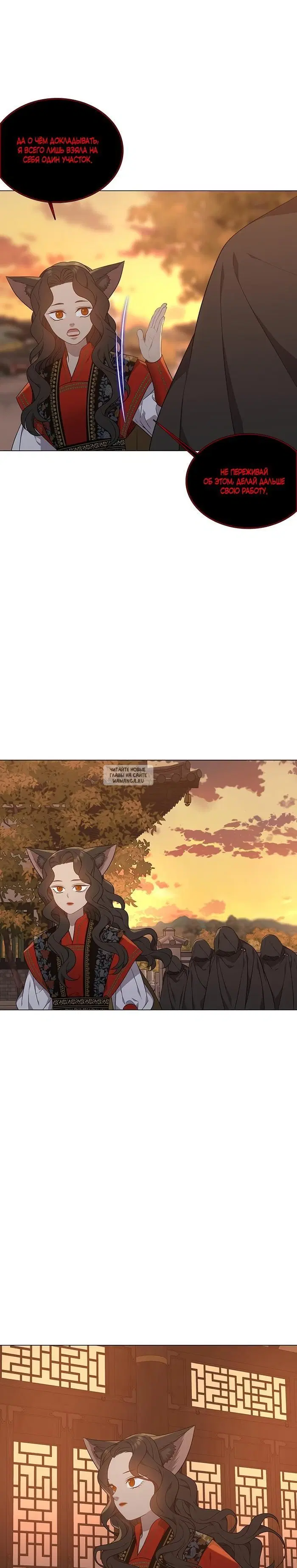 Page 31.000