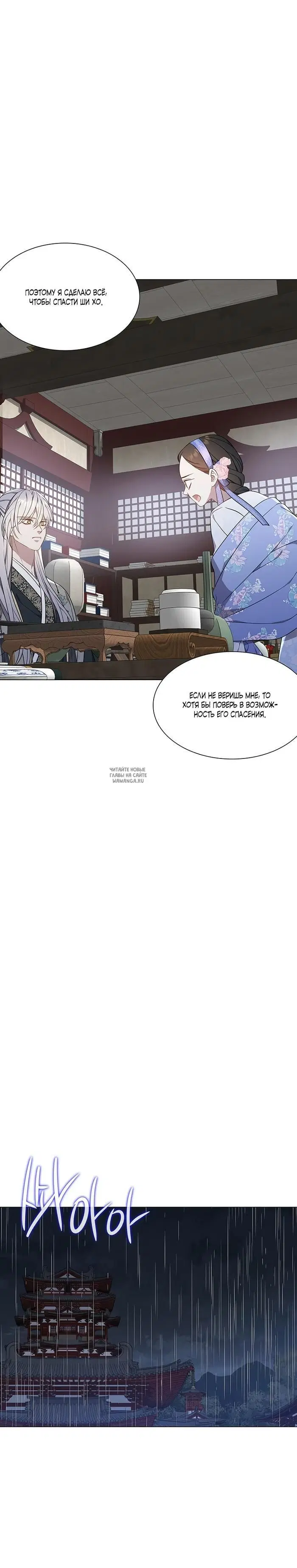 Page 31.000