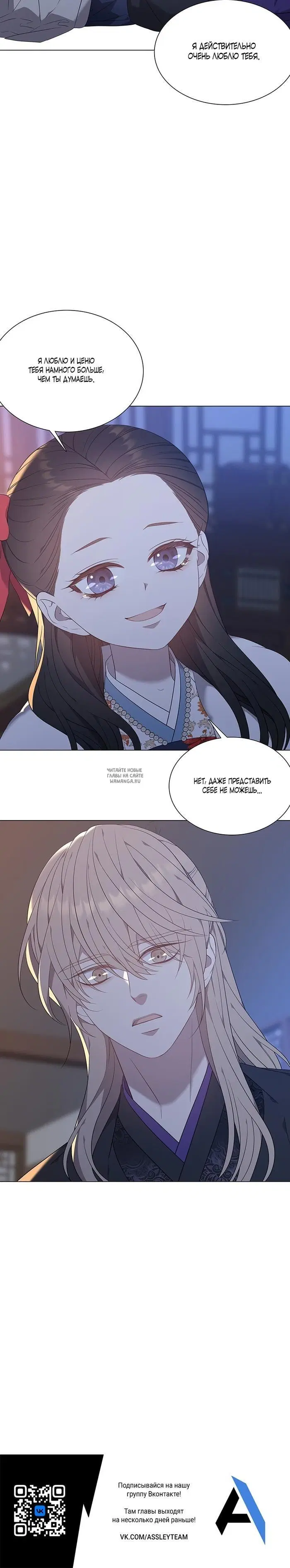 Page 31.000