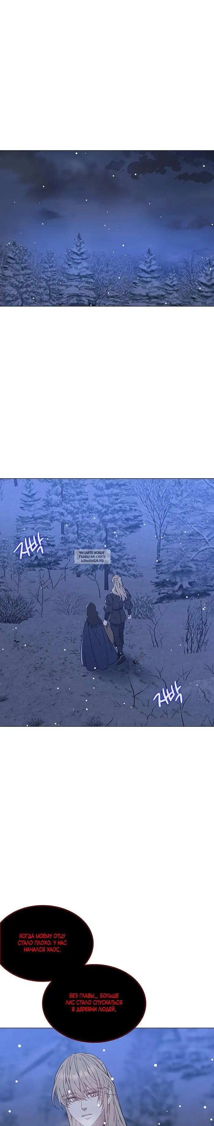 Page 31.000