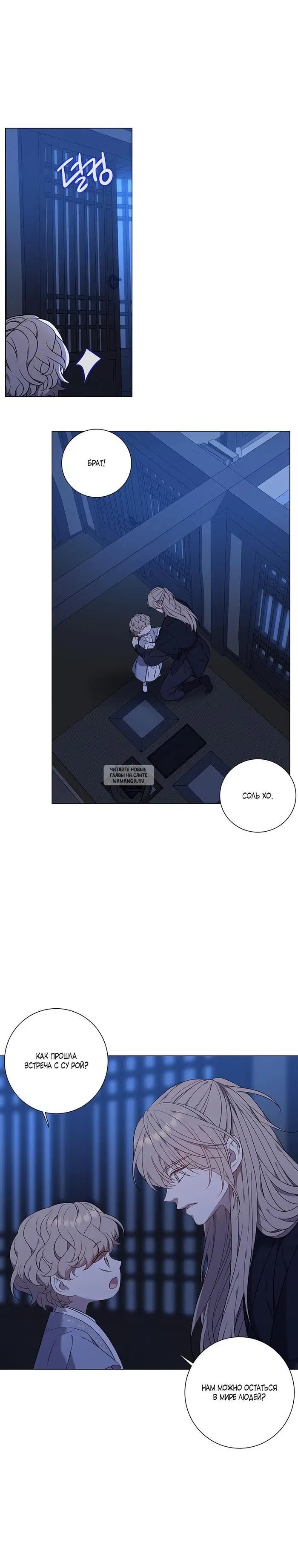 Page 31.000