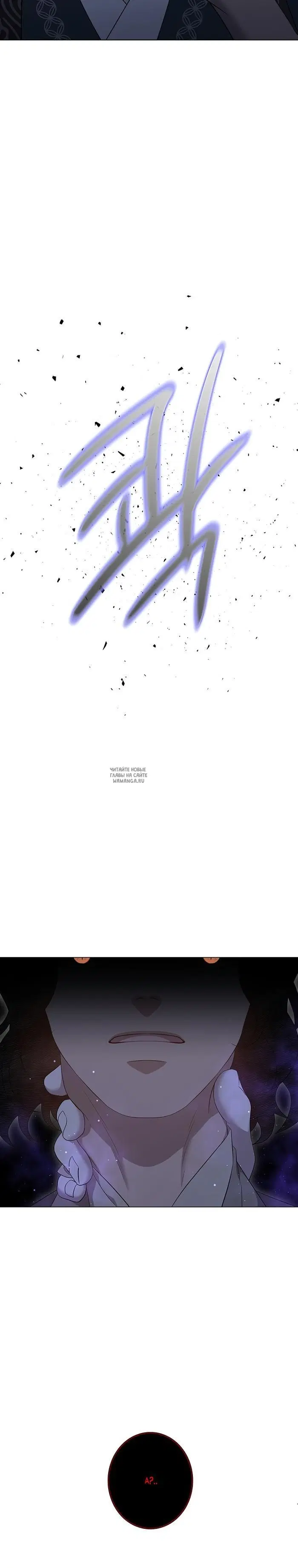 Page 31.000