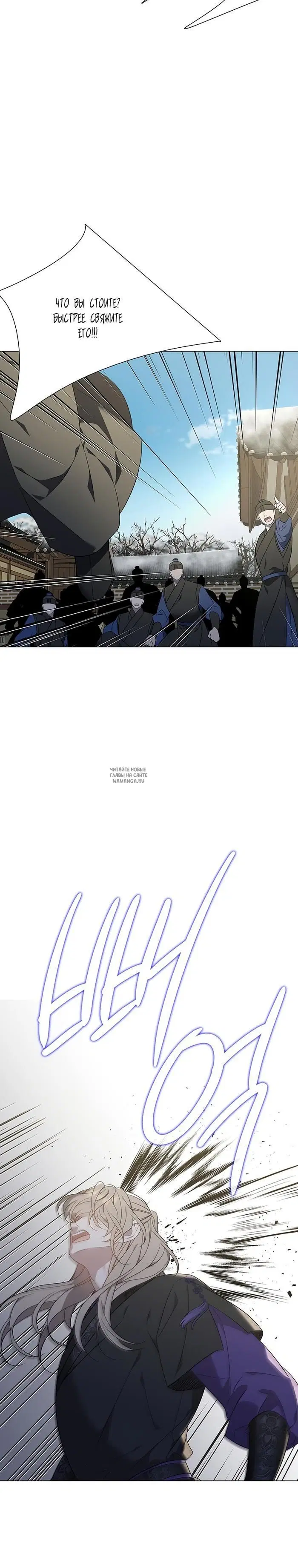 Page 31.000
