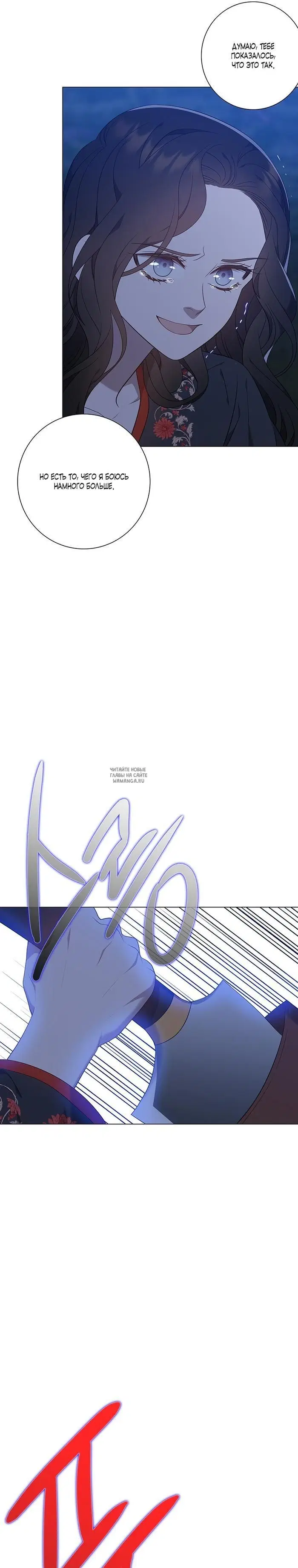 Page 31.000
