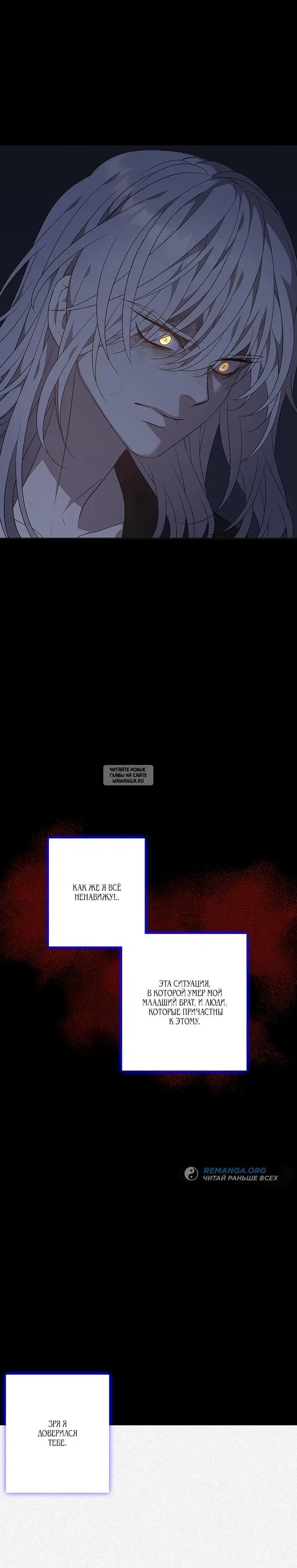 Page 31.000
