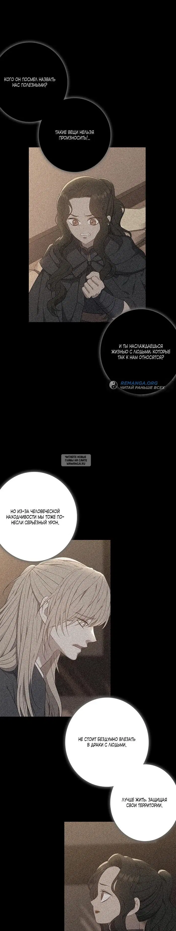 Page 31.000