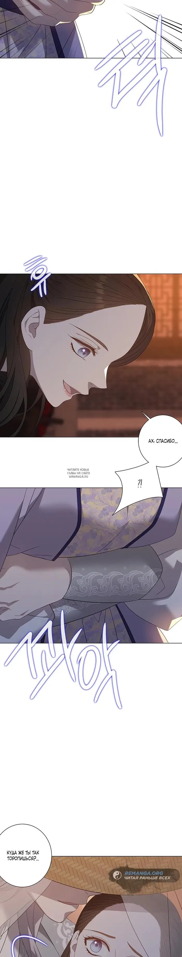 Page 31.000