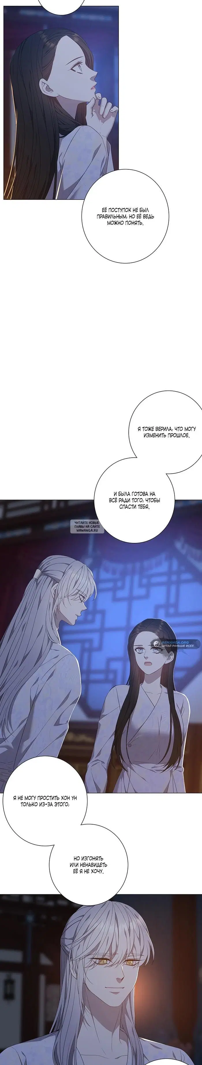 Page 31.000