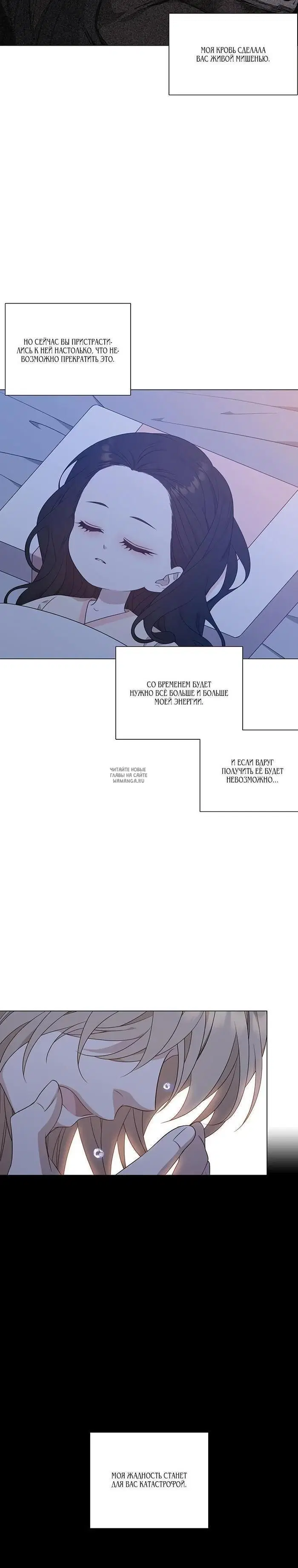 Page 31.000