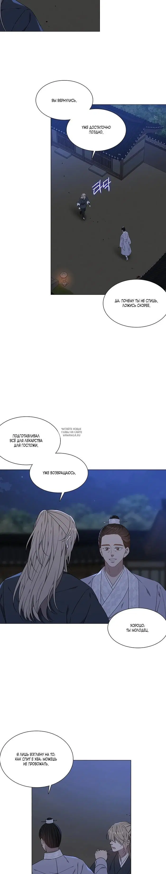 Page 31.000