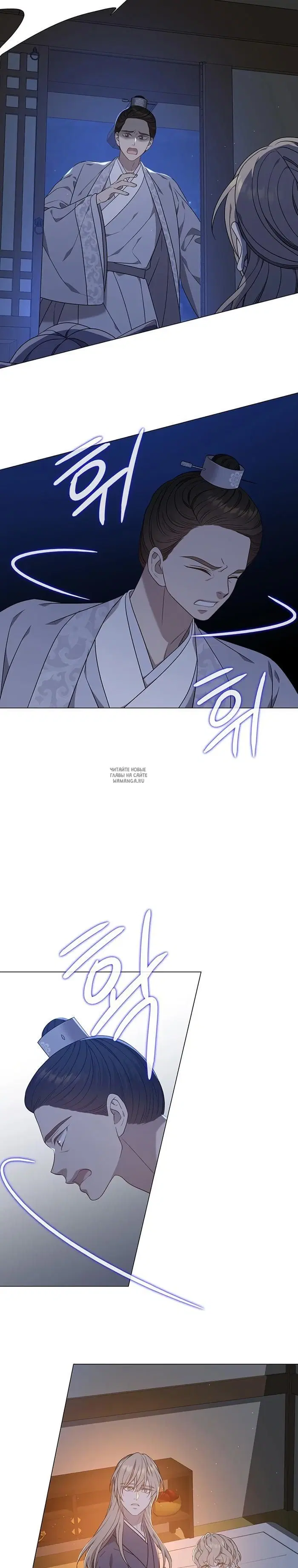 Page 31.000