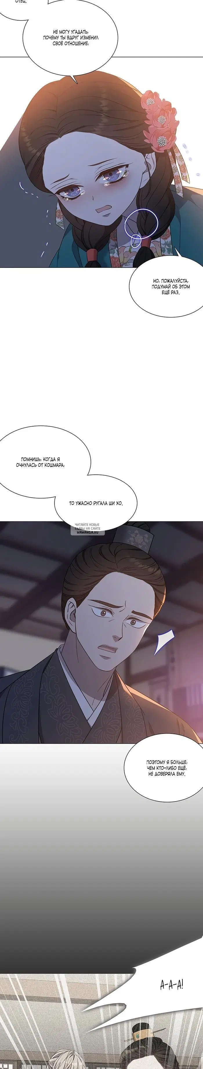 Page 31.000